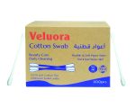 Veluora Cotton Swabs 200pcs Kraft Drawer Box - Image 2