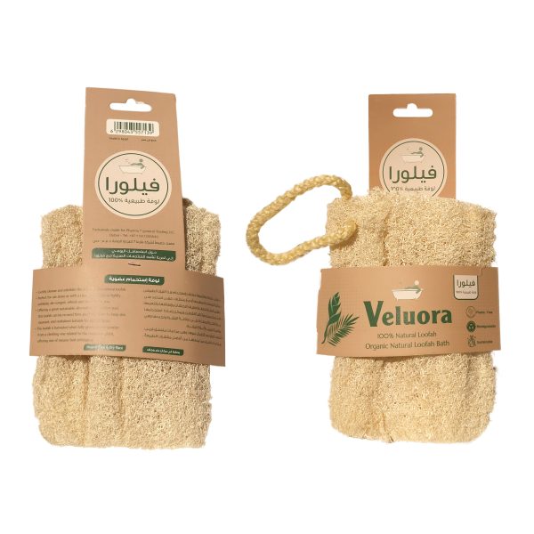 Veluora Organic Natural Loofah Bath-Cyl