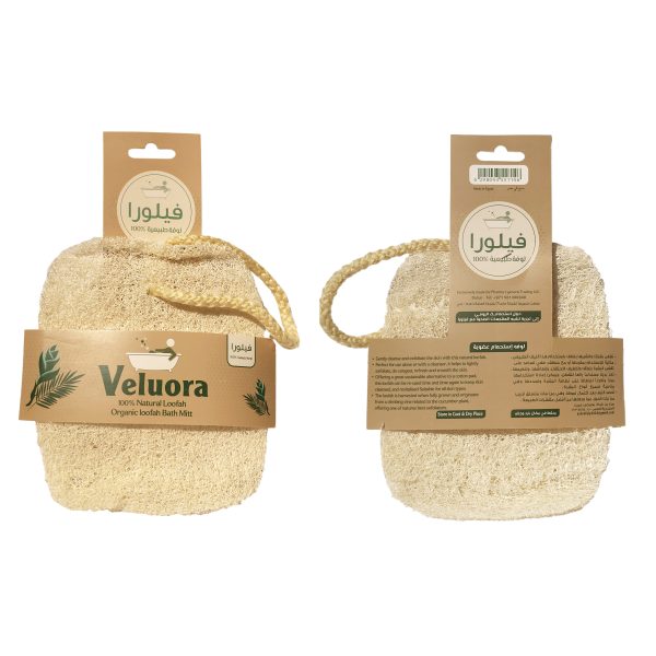 Veluora Organic Natural Loofah Bath-Recta